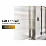 Plus Elevator Group Part., Ltd.