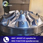 Yingrung Machine Industrial Co., Ltd.