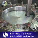Yingrung Machine Industrial Co., Ltd.