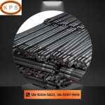 โรงงานผลิตน๊อตสกรู ทุกชนิด - กิจเพิ่มทรัพย์สลักภัณฑ์