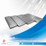 โรงงานผลิตรางระบายสแตนเลสน้ำสำเร็จรูป