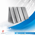 รางระบายน้ำสแตนเลส ราคาถูก - โรงงานผลิตรางระบายสแตนเลสน้ำสำเร็จรูป
