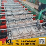 Klang Lek Chiangrai Co., Ltd.