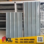 Klang Lek Chiangrai Co., Ltd.