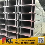 Klang Lek Chiangrai Co., Ltd.