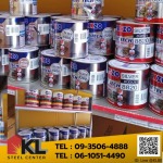 Klang Lek Chiangrai Co., Ltd.