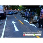 traffic line company - ตีเส้นจราจร ราคาถูก - บอส ทราฟฟิค