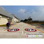 install traffic signs - ตีเส้นจราจร ราคาถูก - บอส ทราฟฟิค