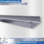 Kittirit-Truss