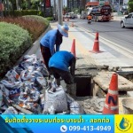วางท่อระบายน้ำถนน - บริการวางท่อ - ลอกท่อกรุงเทพปริมณฑล