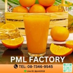 น้ำส้มมีเนื้อ ราคาโรงงาน - โรงงานน้ำส้มคั้น ปทุมธานี - พรีเมี่ยมลิสต์