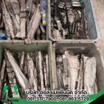 อะไหล่รางสไลด์ญี่ปุ่น มือสอง ชลบุรี - นำเข้าเครื่องจักรจากญี่ปุ่น อะไหล่เครื่องจักรญี่ปุ่น