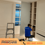 บริษัทรับทำความสะอาดโรงงานและอาคาร - PROCARE