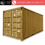 Used 20 foot container for sale - ขายตู้คอนเทนเนอร์มือสองราคาถูก