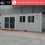 Prefabricated office cabinets, cheap price - ขายตู้คอนเทนเนอร์มือสองราคาถูก