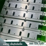 โรงกลึง ชลบุรี - นพกร เอ็นจิเนียริ่ง