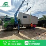 รถเฮี๊ยบ สมุทรปราการ