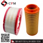 oil filter ปั๊มลมสกรู - ซ่อมปั๊มลมอุตสาหกรรมโรงงาน - ซี พี เอ็ม เซอร์วิส