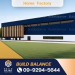 บริษัทรับออกแบบสร้างโรงงาน - รับสร้าง-ต่อเติมhomefactory - เหรียญทอง คอนสทรัคชัน