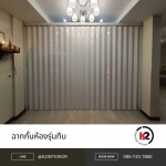 Installation of pvc room dividers - รับปูกระเบื้องยาง spc - เคทู อินทีเรียดีไซน์
