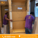 Furniture moving service - บริษัทรับเหมาย้ายออฟฟิศ-เอ็น.เจ.แพ็คแอนด์มูฟ 