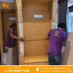 Furniture moving service - บริษัทรับขนย้ายของ-เอ็น.เจ.แพ็คแอนด์มูฟ