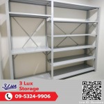 Micro rack - รับผลิตชั้นวางอุตสาหกรรม - ทรีลักซ์ สโตเรจ 