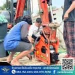 EKACHAI HYDRAULICS CO., LTD.