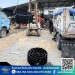 EKACHAI HYDRAULICS CO., LTD.