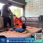 EKACHAI HYDRAULICS CO., LTD.