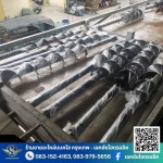 EKACHAI HYDRAULICS CO., LTD.