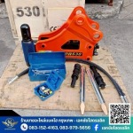 EKACHAI HYDRAULICS CO., LTD.