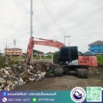 บริษัทรับจ้างขนขยะ กรุงเทพ - รับจ้างขนขยะไปทิ้ง กรุงเทพ - ป.ประยูรเซอร์วิส
