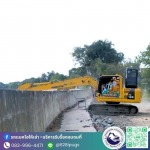 รับจ้างขนขยะไปทิ้ง กรุงเทพ - ป.ประยูรเซอร์วิส