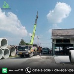 รถเครนให้เช่า นนทบุรี - อนุกูล คอนกรีตไทย