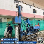 RP Boredpile And Micropile Co., Ltd.