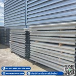 RP Boredpile And Micropile Co., Ltd.