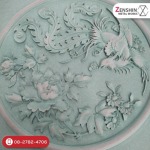 รับฉลุลาย กัดรอย กัด2D 3D - โรงแฟบอลูมิเนียม