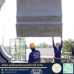 ติดตั้งบัวปูนปั้น ภาคใต้ - โรงงานบัวปูนปั้นและเสาโรมัน GRC