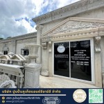 ร้านบัวปูนปั้น ใกล้ฉัน - โรงงานบัวปูนปั้นและเสาโรมัน GRC