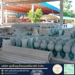 โรงงานบัวปูนปั้น ภาคใต้ - โรงงานบัวปูนปั้นและเสาโรมัน GRC