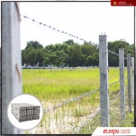 Sor.Aroon Concrete Pathumthani Co., Ltd.