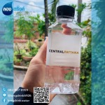 Providing drinking water production with branding - โรงงานผลิตน้ำดื่ม สมุทรปราการ