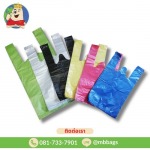 Wholesale cheap plastic bags - ขายส่งถุงขยะ ถุงพลาสติก ราคาโรงงาน