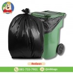 รับผลิตถุงขยะรีไซเคิล - ขายส่งถุงขยะ ถุงพลาสติก ราคาโรงงาน
