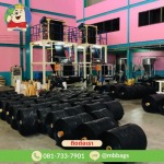 Cheap garbage bag factory - ขายส่งถุงขยะ ถุงพลาสติก ราคาโรงงาน