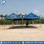 Canvas tent rental, cheap price - ให้เช่าเต็นท์จัดงาน - สากลดีไซน์