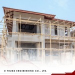 รับเหมาสร้างบ้านราคาถูก - รับสร้างโรงงาน โกดังสินค้า - ดีทรัสส์