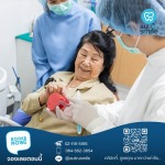 แนะนำหมอฟันเฉพาะทางราคาไม่แพง - คลินิกทันตกรรม ออทรู สไมล์