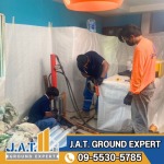 ซ่อมพื้นบ้านทรุด คอนกรีตแตกร้าว ปทุมธานี